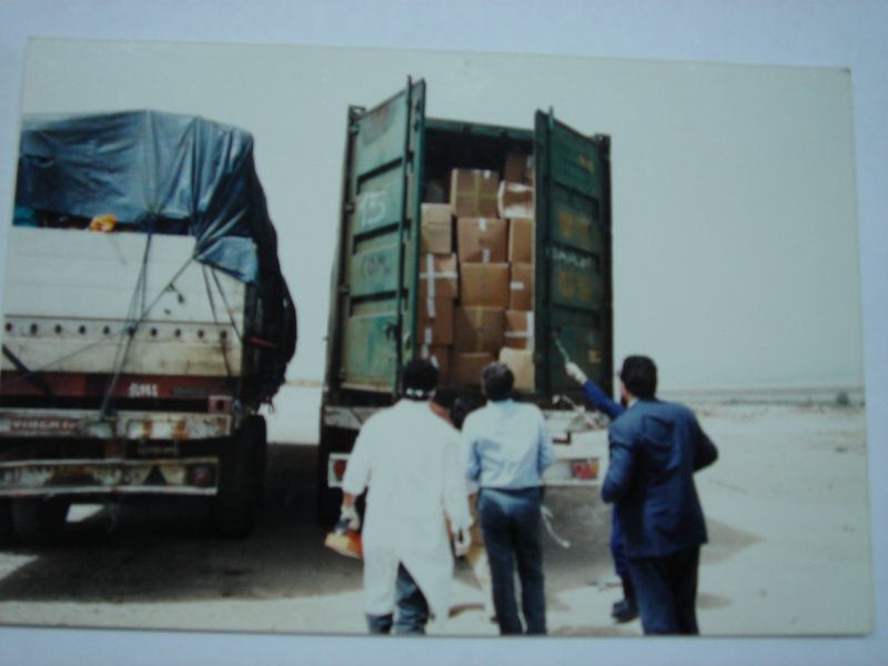 Discarica Lentini