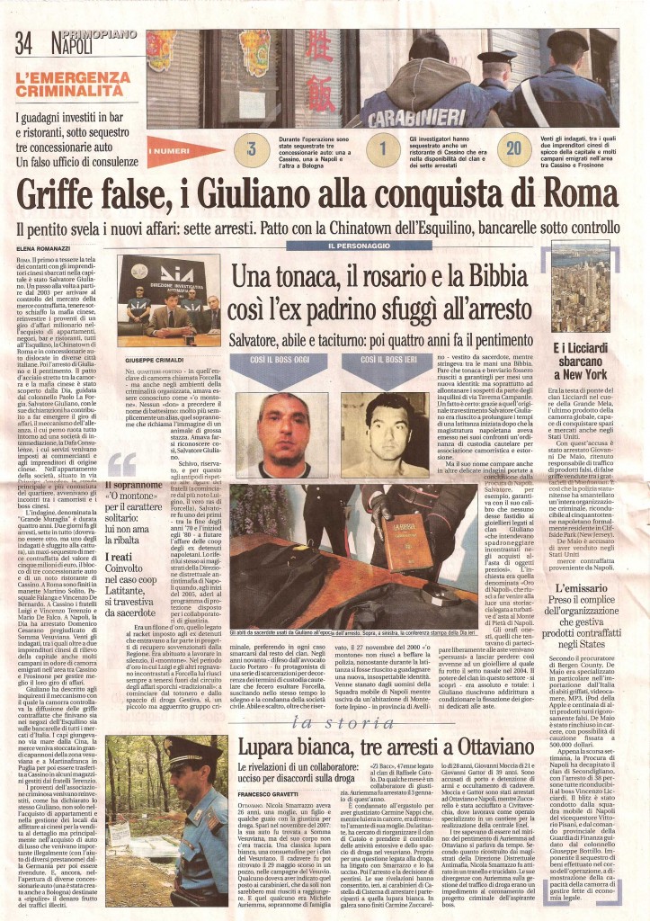 Griffe false, i Giuliano alla conquista di Roma