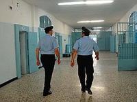 Carcere