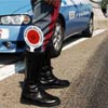 Polizia