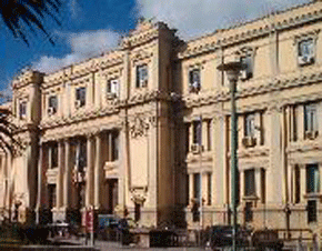 Il Tribunale di Catanzaro