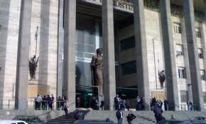 Catania