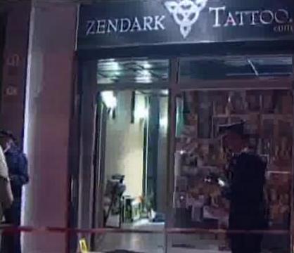 Negozio di tatuaggi