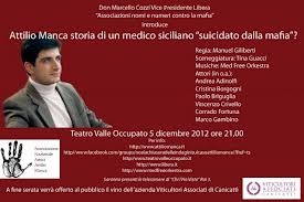 Attilio Manca
