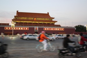Cina_1