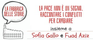 fabbrica-delle-storie