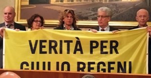 regeni