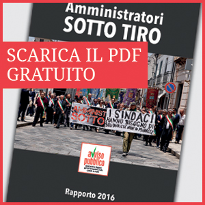Banner amministratorisottotiro2016