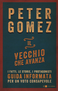 gomez