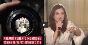 premio morrion 1