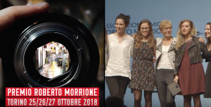 premio morrione 2