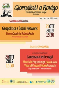 gar2019_loc