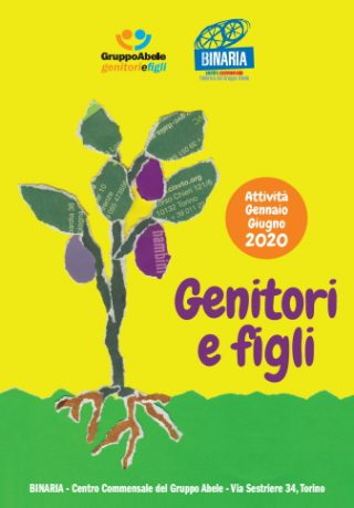 GF 2020 320x459