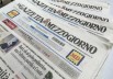 gazzetta mezzogiorno