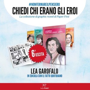 lea garofalo