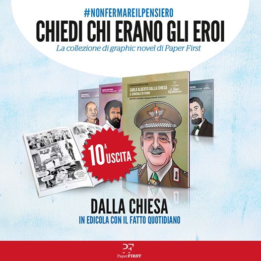 Dalla chiesa