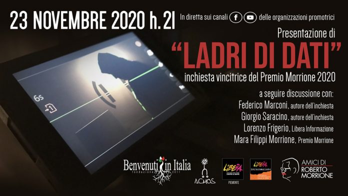 Lunedì 23/11, “Ladri di dati” con Amici di Roberto Morrione, BIT, Acmos, Libera Piemonte