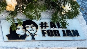 allforjan