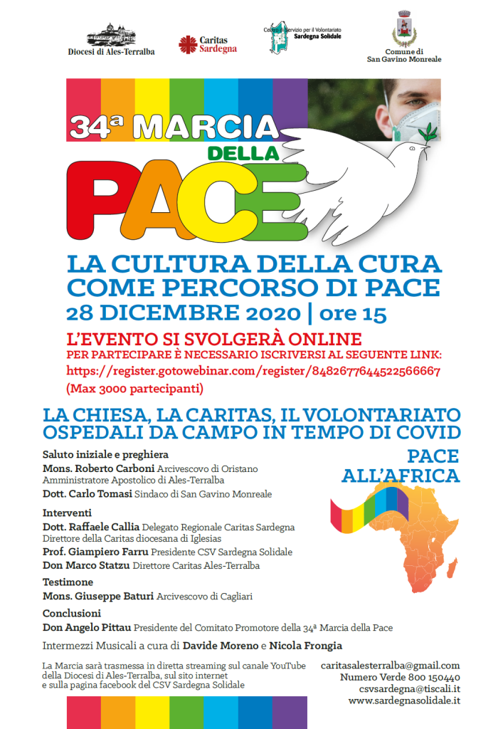 Marcia Pace