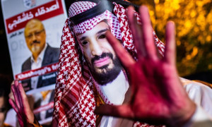 maschera arabia saudita
