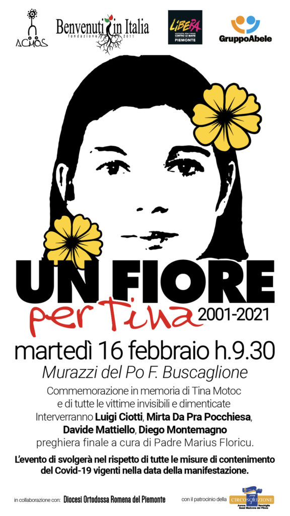 Un fiore per tina