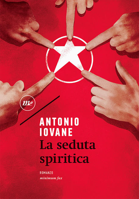 Cover iovane