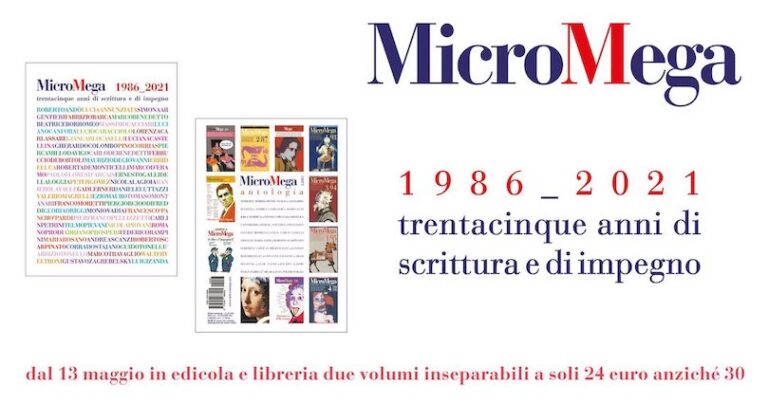 Micromega