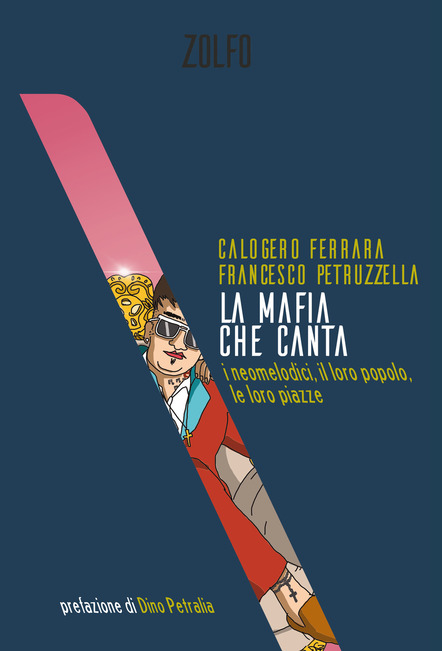 Cover ferrara petruzzella