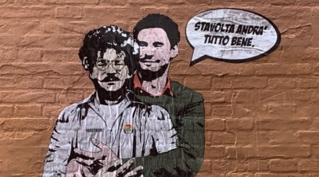 Regeni zaki