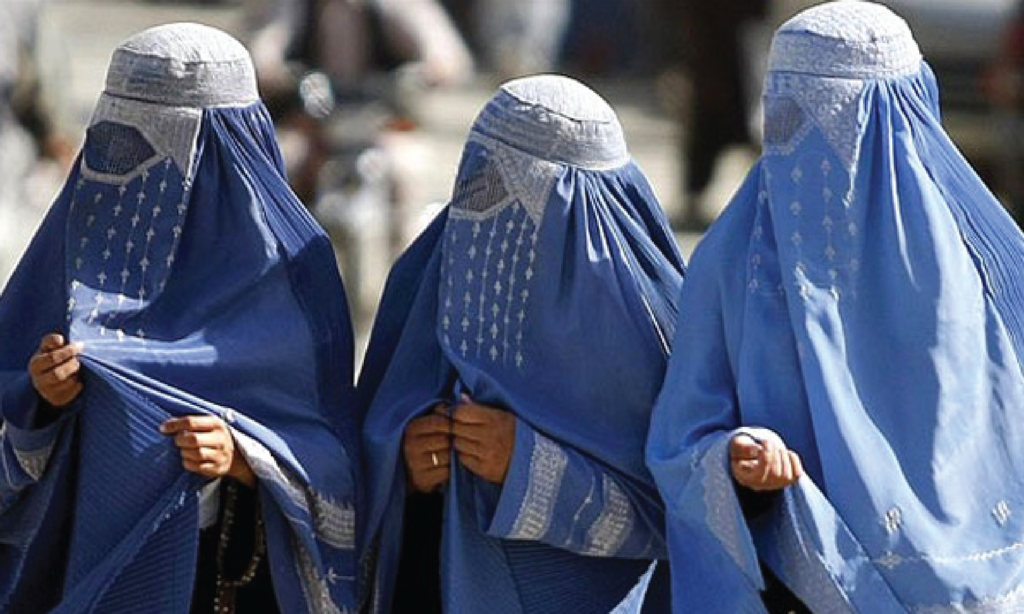Afghane