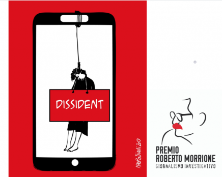 Biani premio morrione