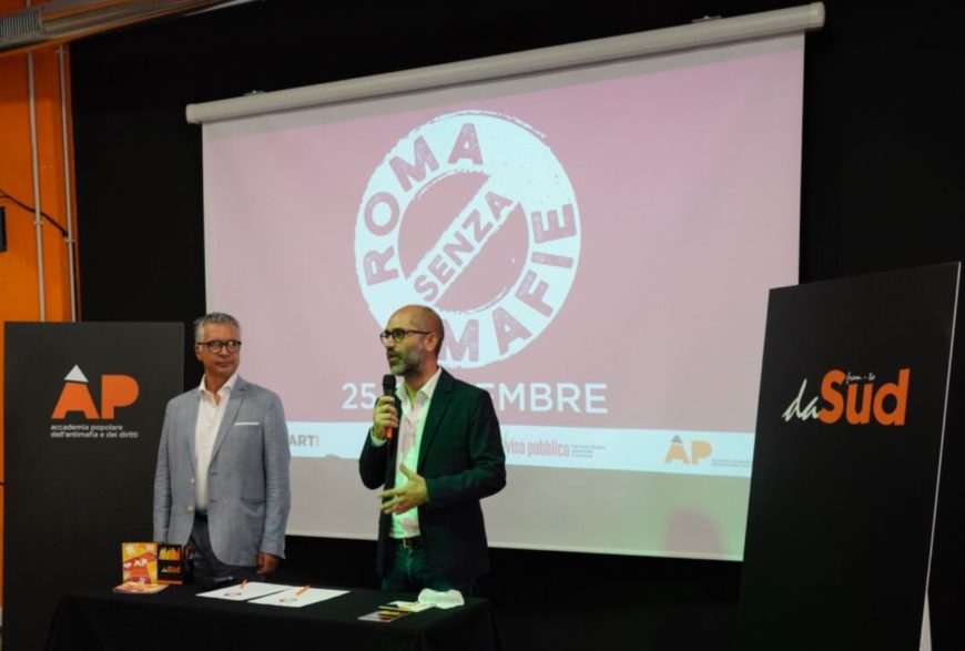 Ap da sud roma
