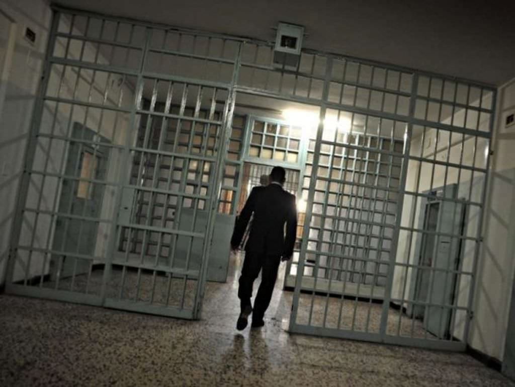 Carcere