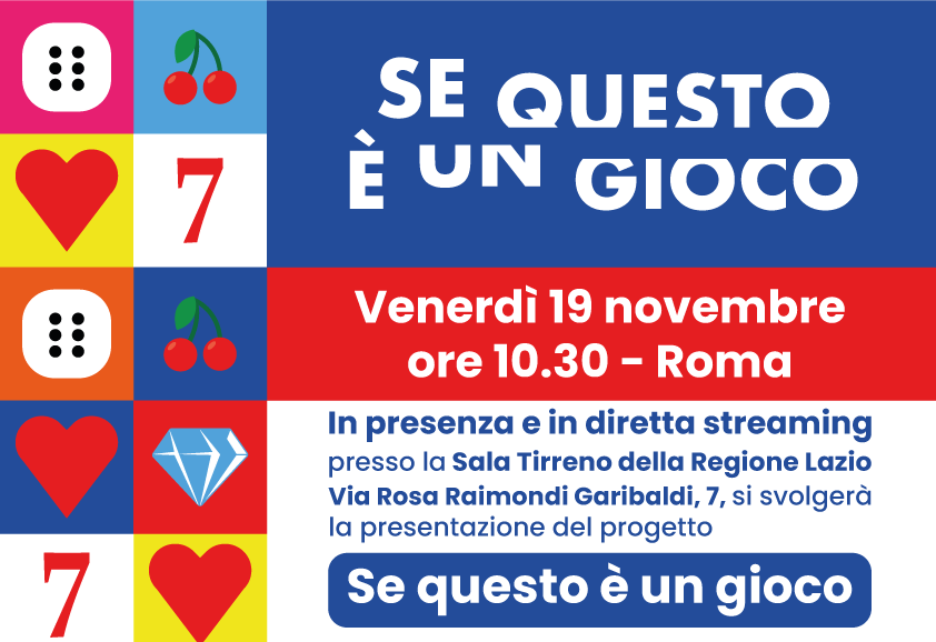 Sequestoèungioco
