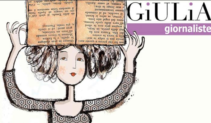 Logo giulia