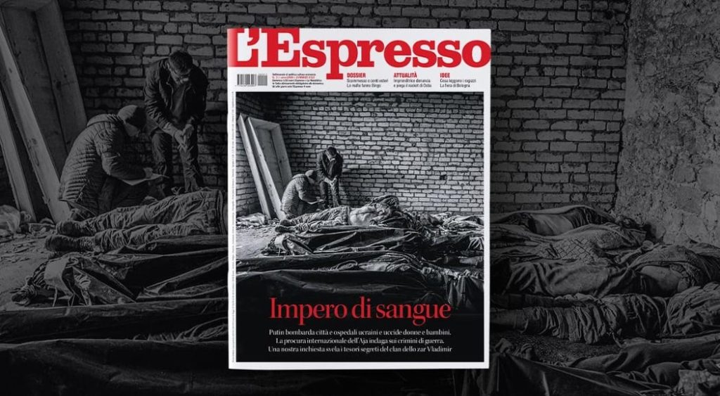 Immagine espresso