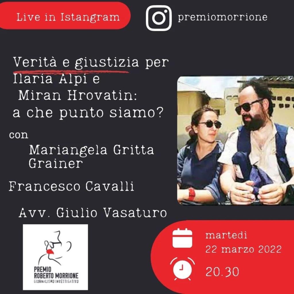 Premio morrione per ilaria