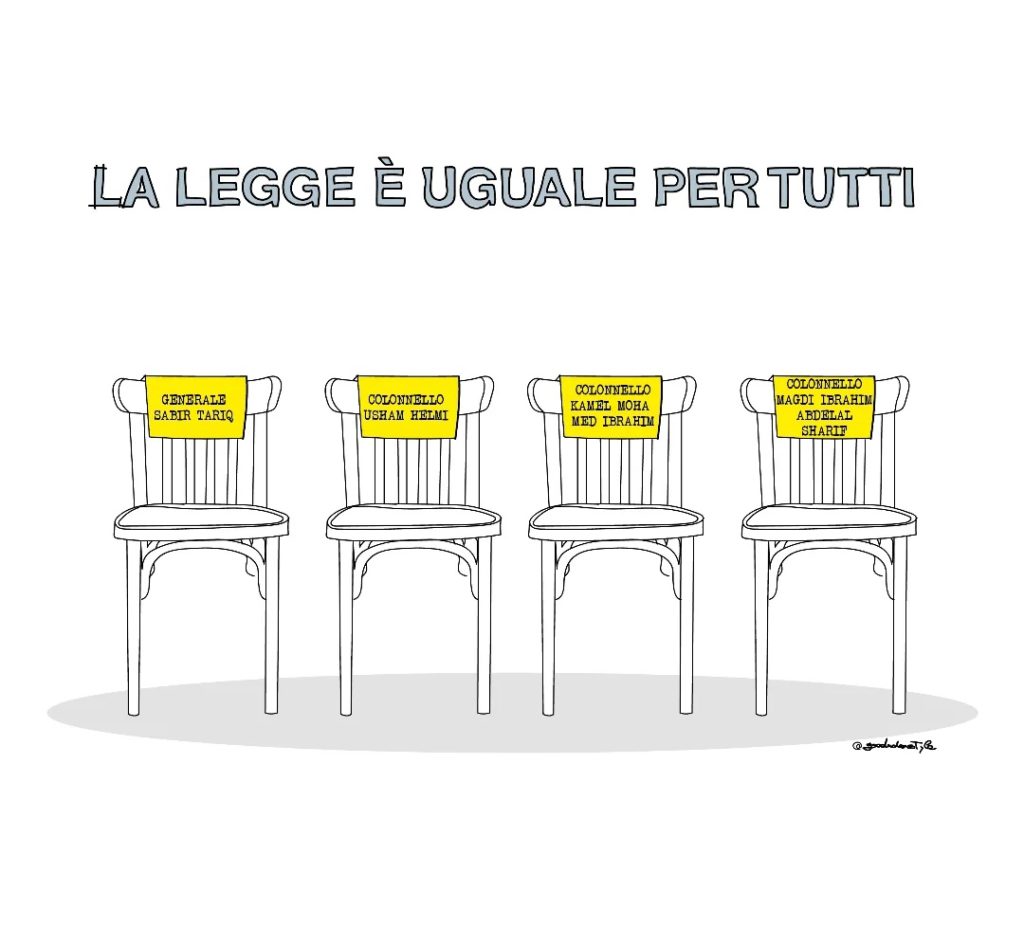 Sitin regeni