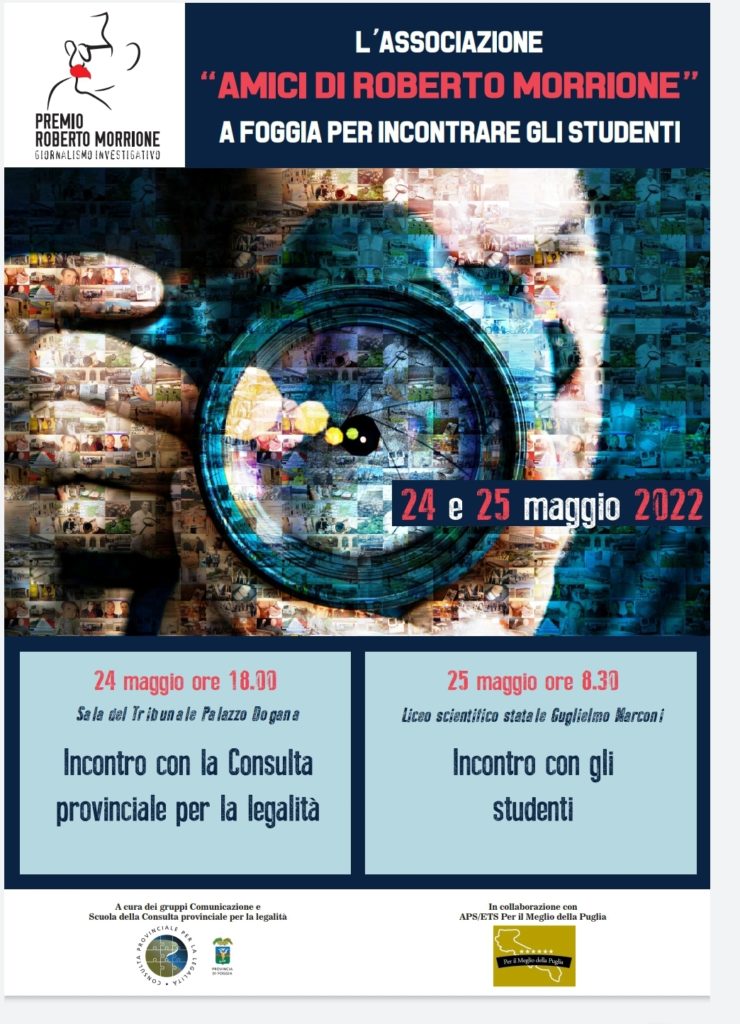Consulta foggia premio morrione