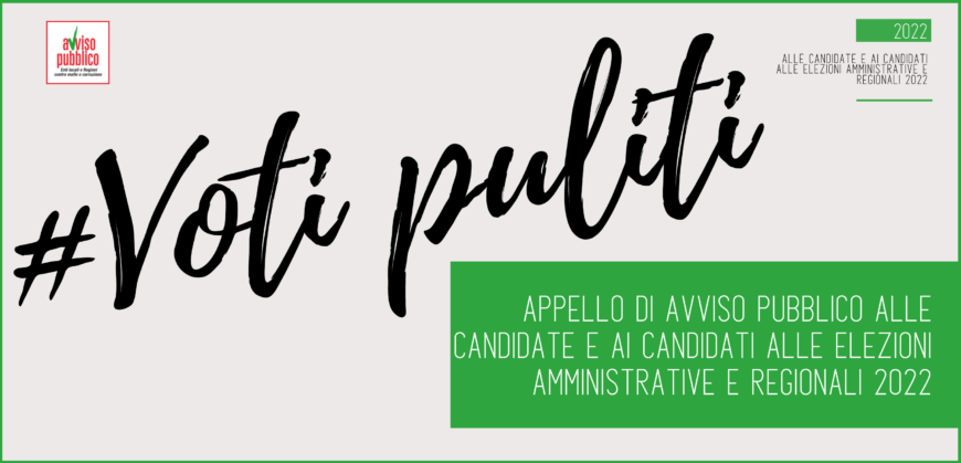Votipuliti avviso pubblico