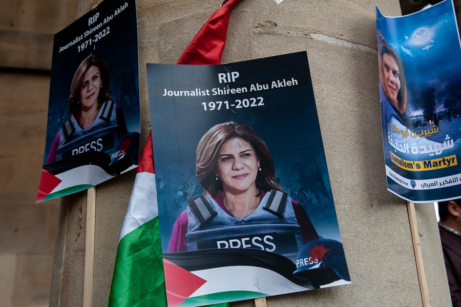 Shireen Abu Akleh