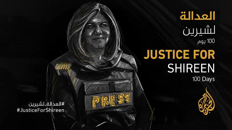 Justice for shireen