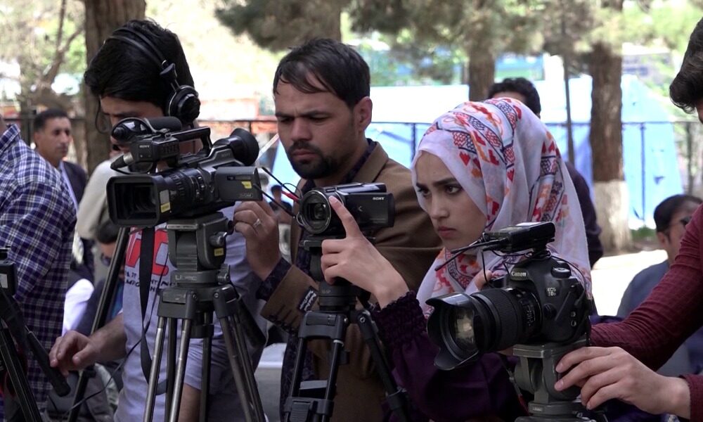 Reporters afghanistan