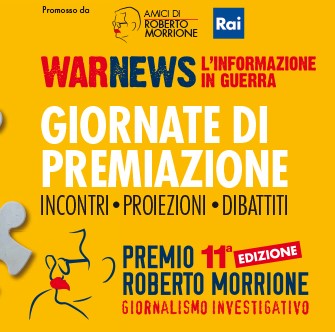 PRM 11 War
