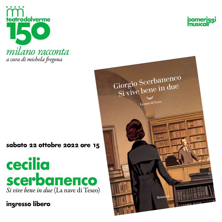 Incontro scerbanenco