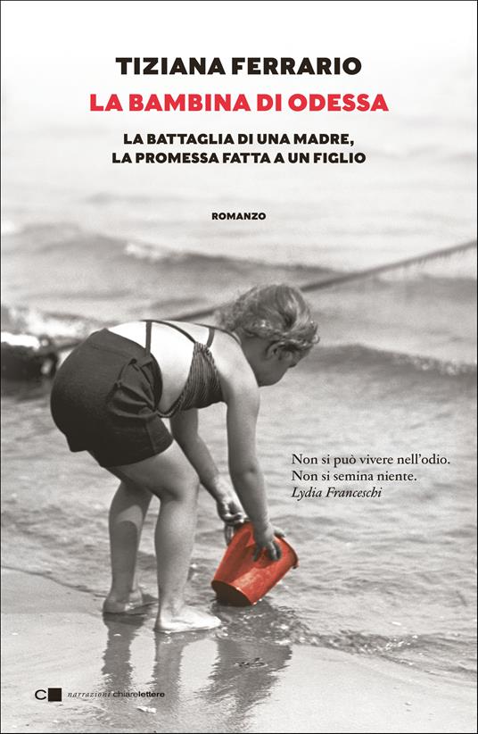 Cover ferrario