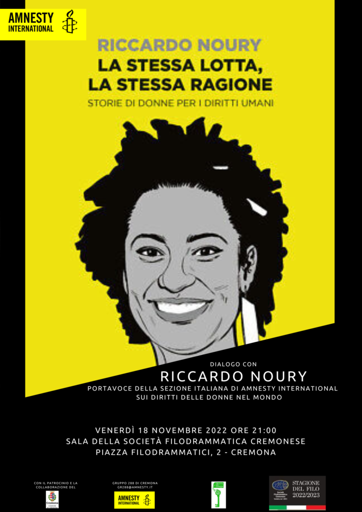 Noury cremona