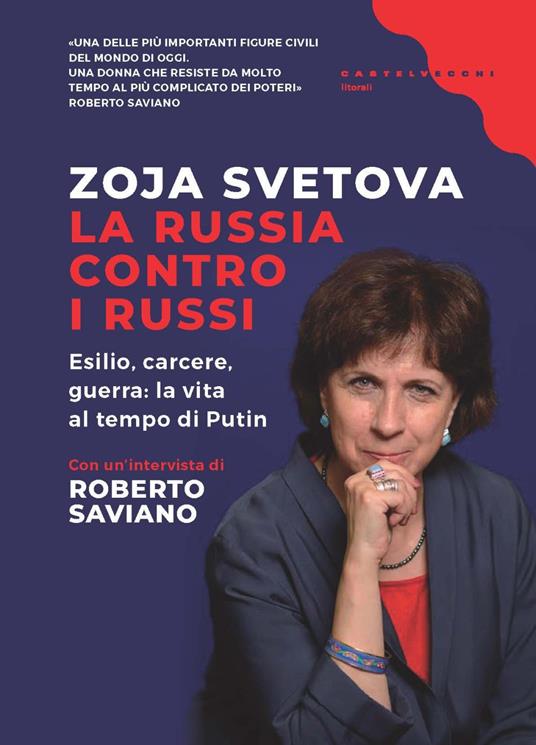 Cover svetova