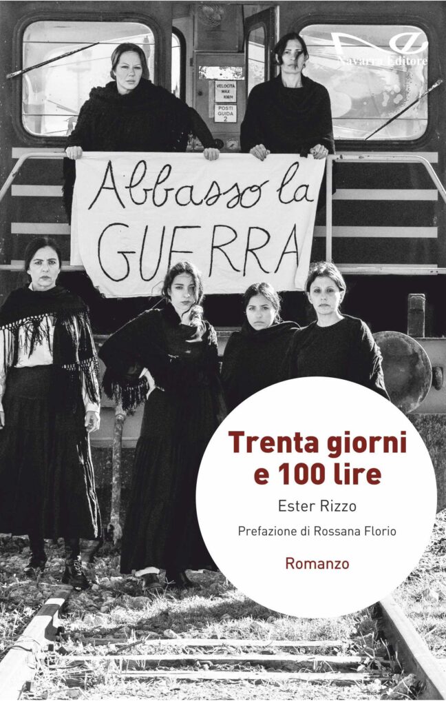 Cop. trenta giorni e 100lire