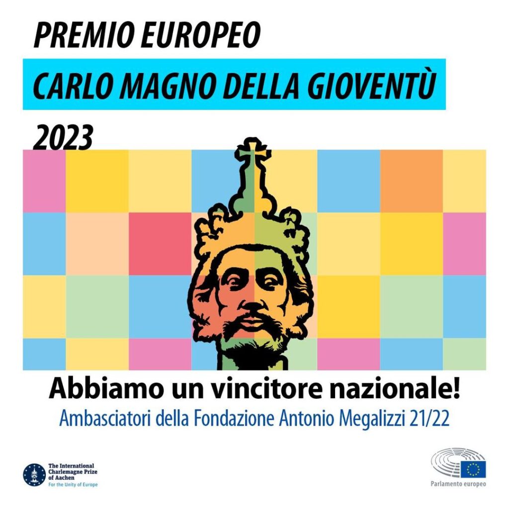 Premio